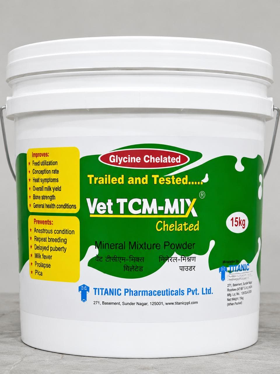 Vet TCM-MIX (Feed Supplement - feed utilization) for cows, buffaloes, and livestock - Titanic Pharmaceuticals Pvt. Ltd.
